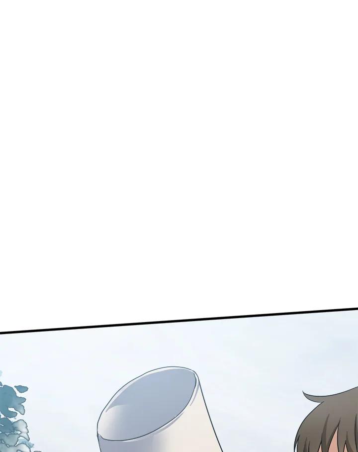 恶女的王座 第74话 第28页