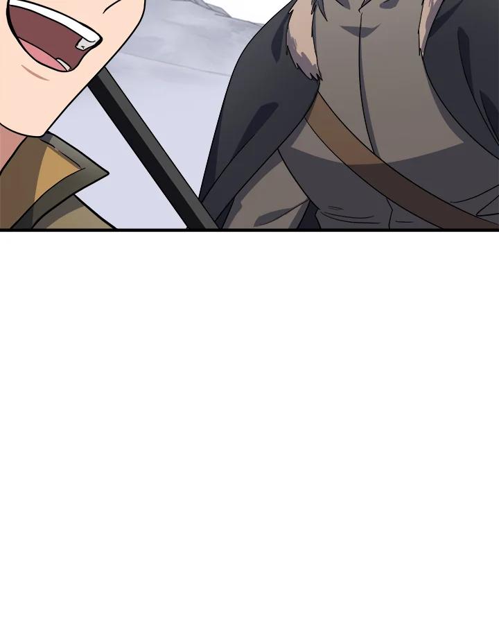 恶女的王座 第74话 第96页