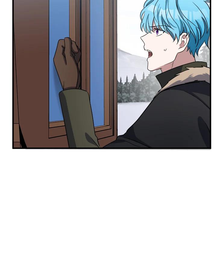 恶女的王座 第74话 第86页