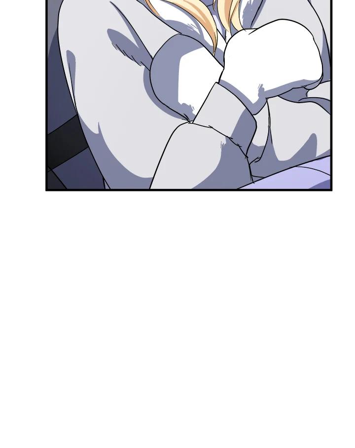 恶女的王座 第74话 第26页