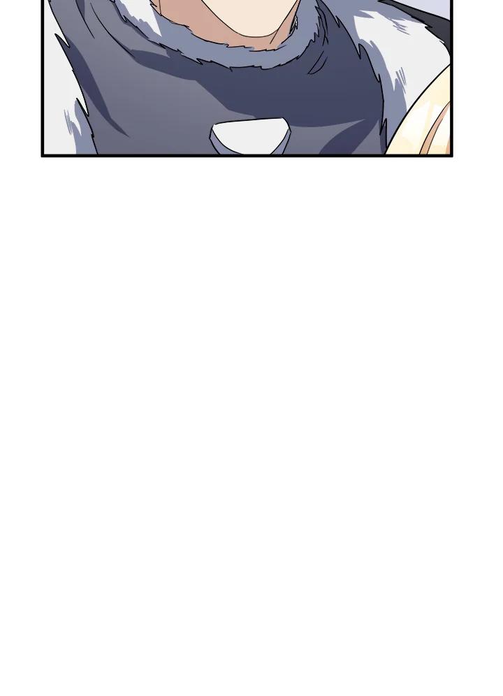 恶女的王座 第74话 第24页