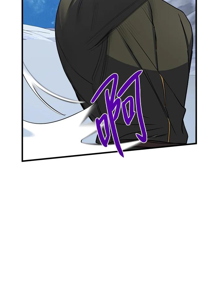 恶女的王座 第74话 第108页