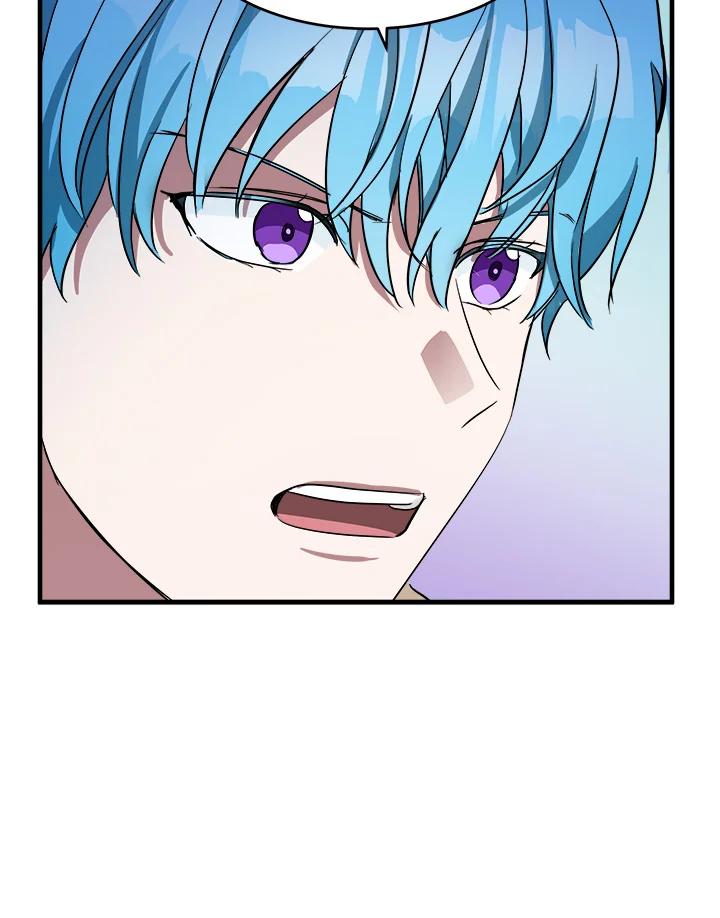 恶女的王座 第74话 第52页