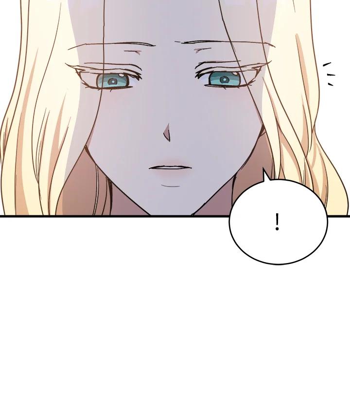 恶女的王座 第75话 第104页