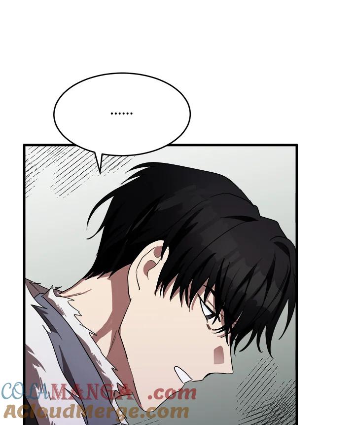 恶女的王座 第75话 第37页