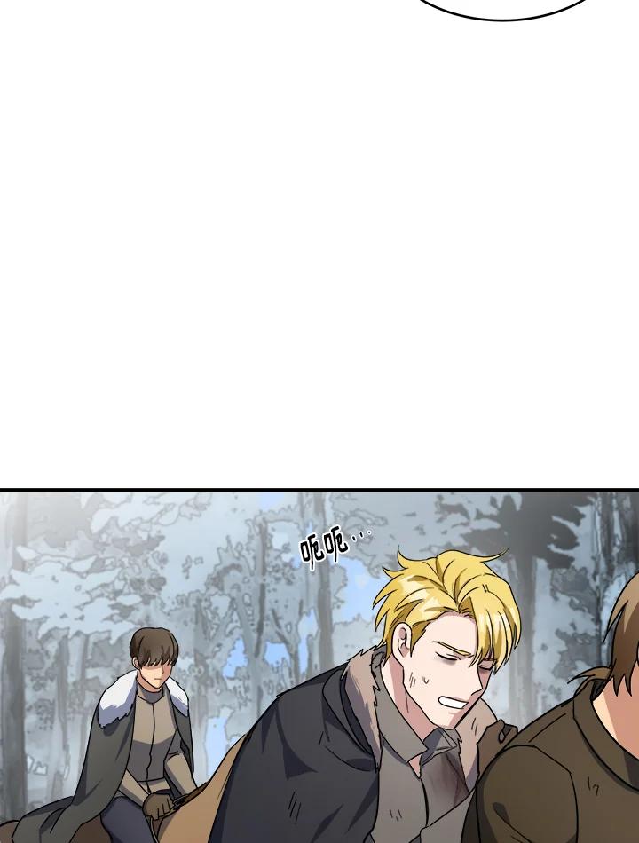 恶女的王座 第75话 第27页