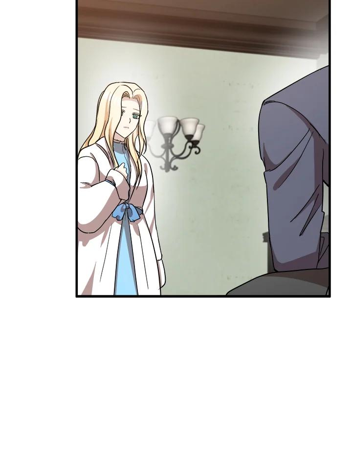 恶女的王座 第75话 第100页