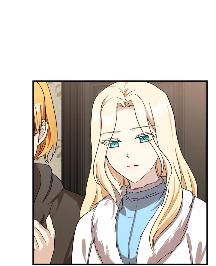 恶女的王座 第75话 第68页