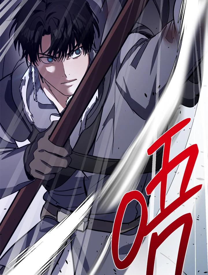 恶女的王座 第75话 第10页
