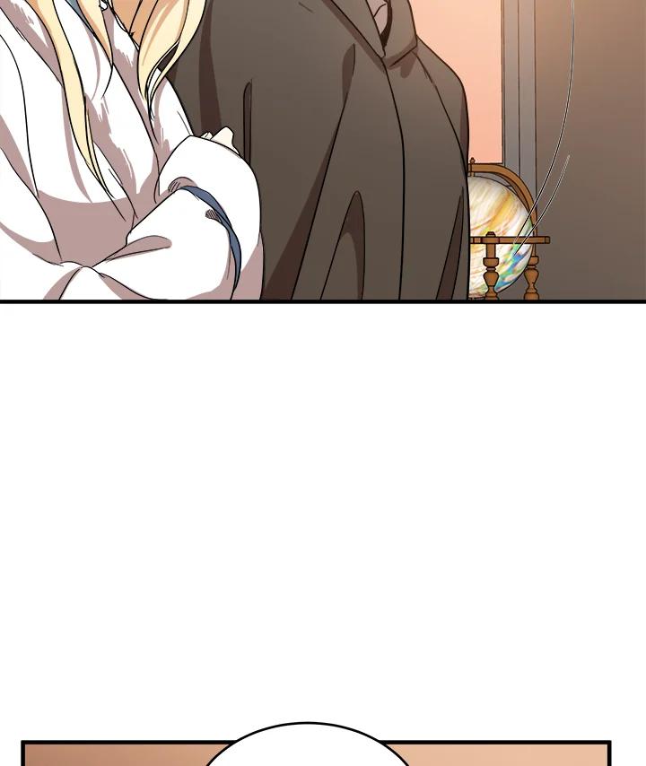 恶女的王座 第75话 第86页