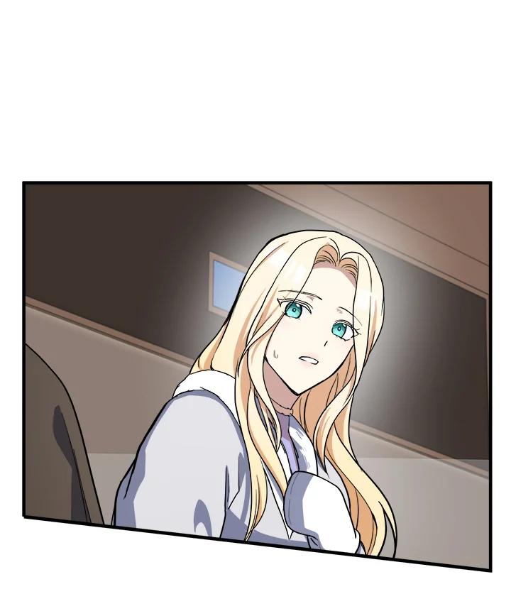 恶女的王座 第75话 第20页