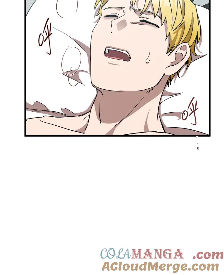 恶女的王座 第75话 第33页
