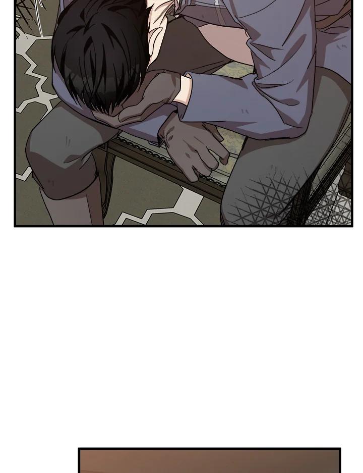 恶女的王座 第75话 第99页