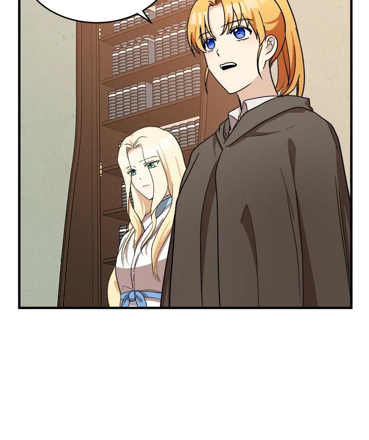 恶女的王座 第75话 第90页