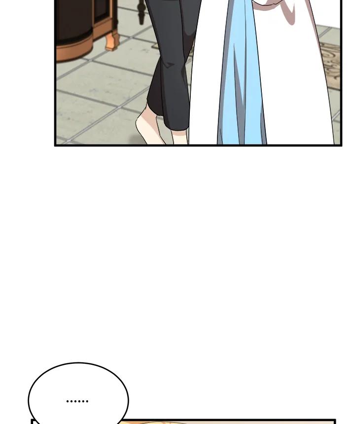 恶女的王座 第75话 第66页