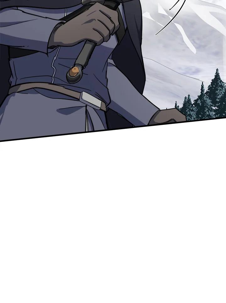 恶女的王座 第75话 第4页