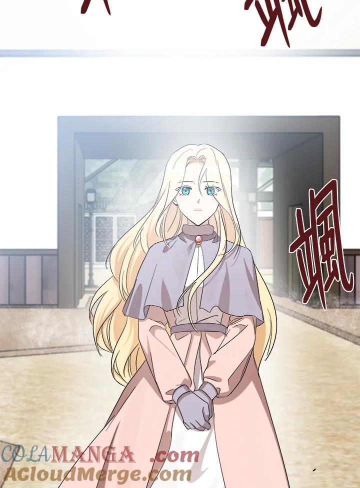 恶女的王座 第76话 第73页