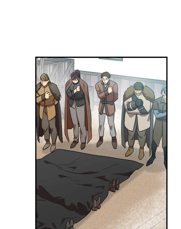 恶女的王座 第76话 第39页