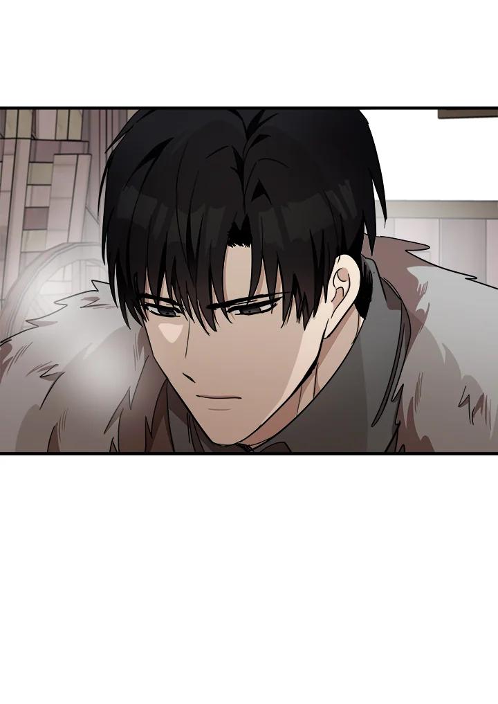 恶女的王座 第76话 第38页