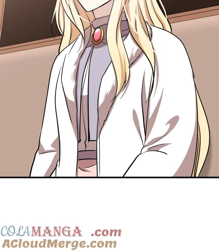 恶女的王座 第76话 第79页