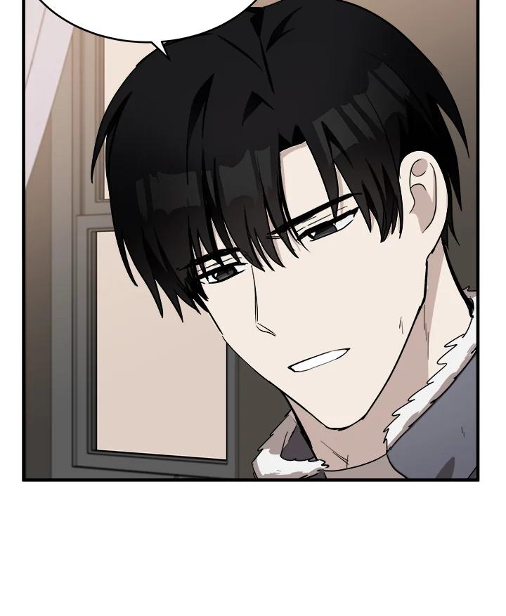 恶女的王座 第76话 第90页