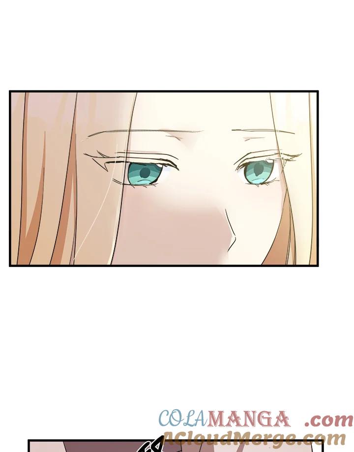 恶女的王座 第76话 第91页