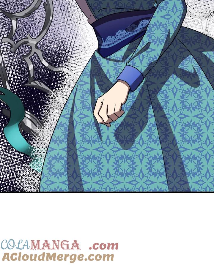 恶女的王座 第77话 第25页