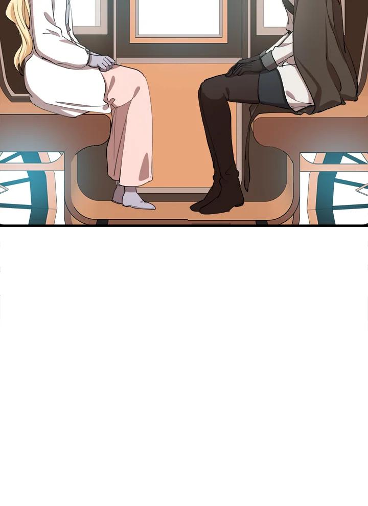 恶女的王座 第77话 第4页