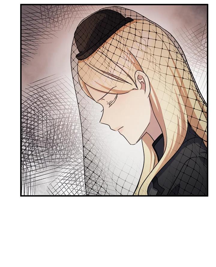 恶女的王座 第78话 第102页
