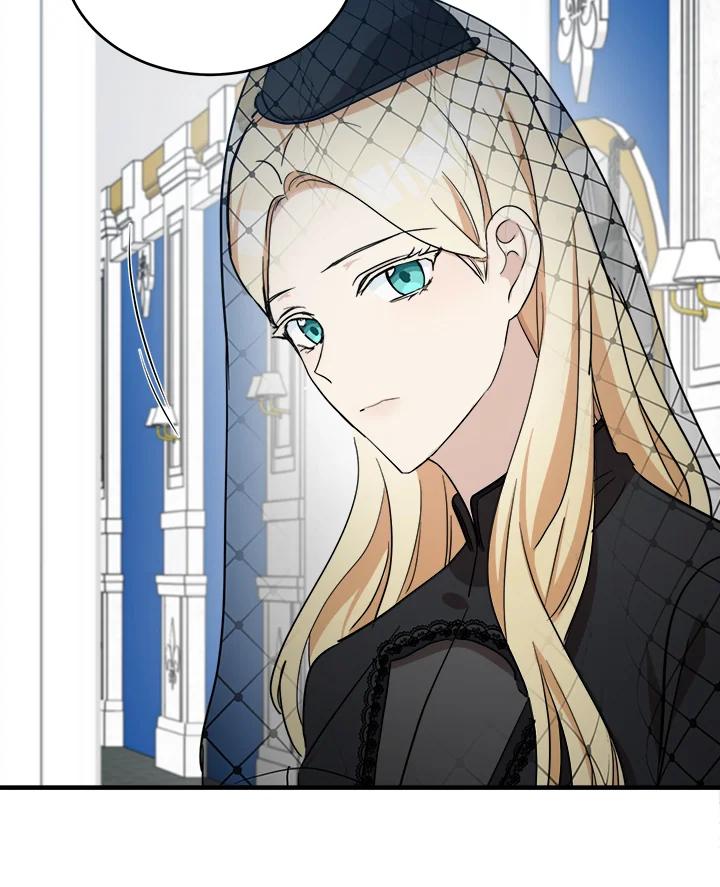 恶女的王座 第78话 第20页