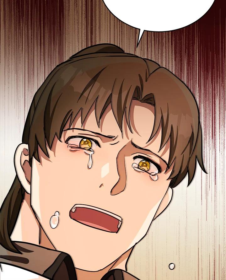 恶女的王座 第78话 第100页