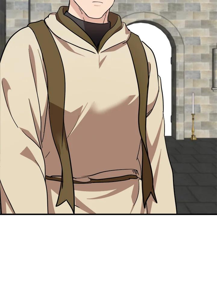 恶女的王座 第78话 第108页