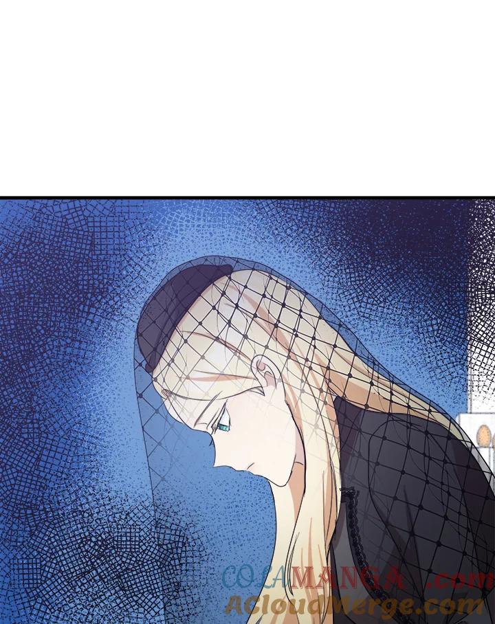 恶女的王座 第78话 第29页