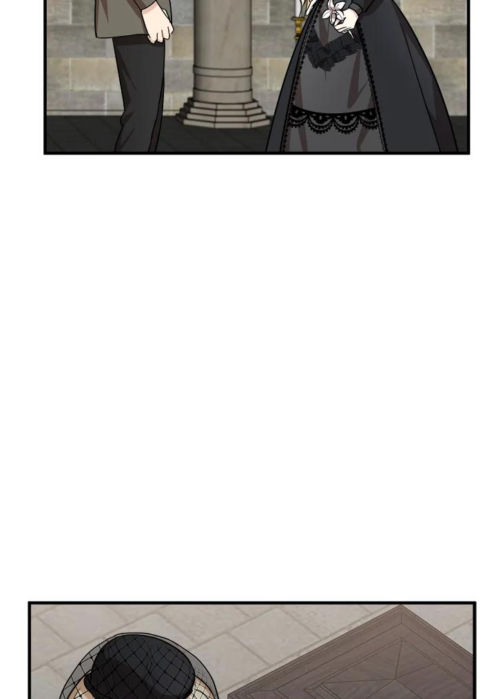 恶女的王座 第78话 第83页