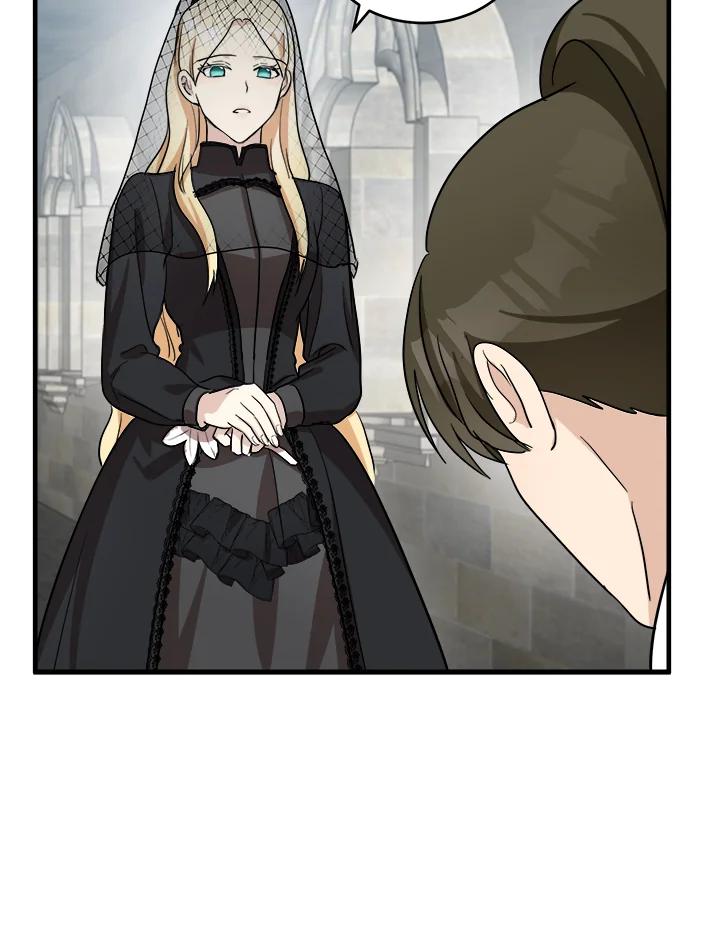 恶女的王座 第78话 第76页