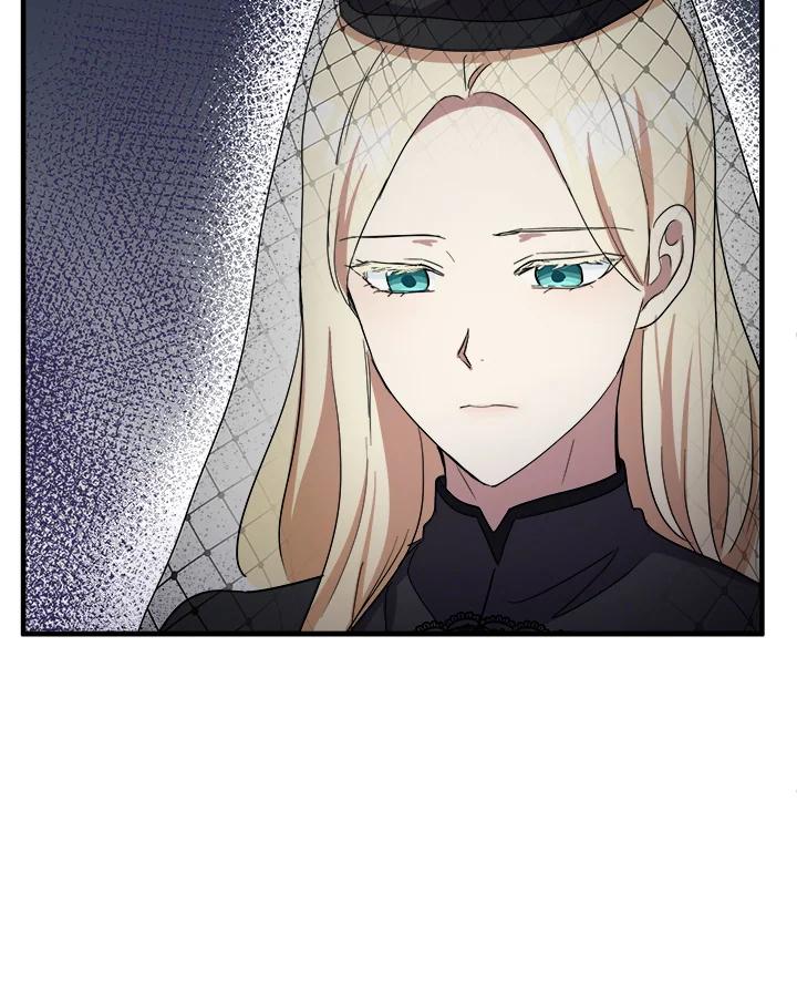 恶女的王座 第78话 第35页