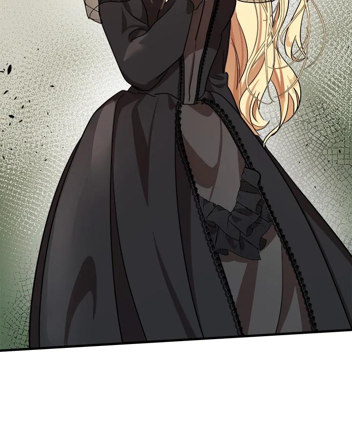 恶女的王座 第78话 第62页