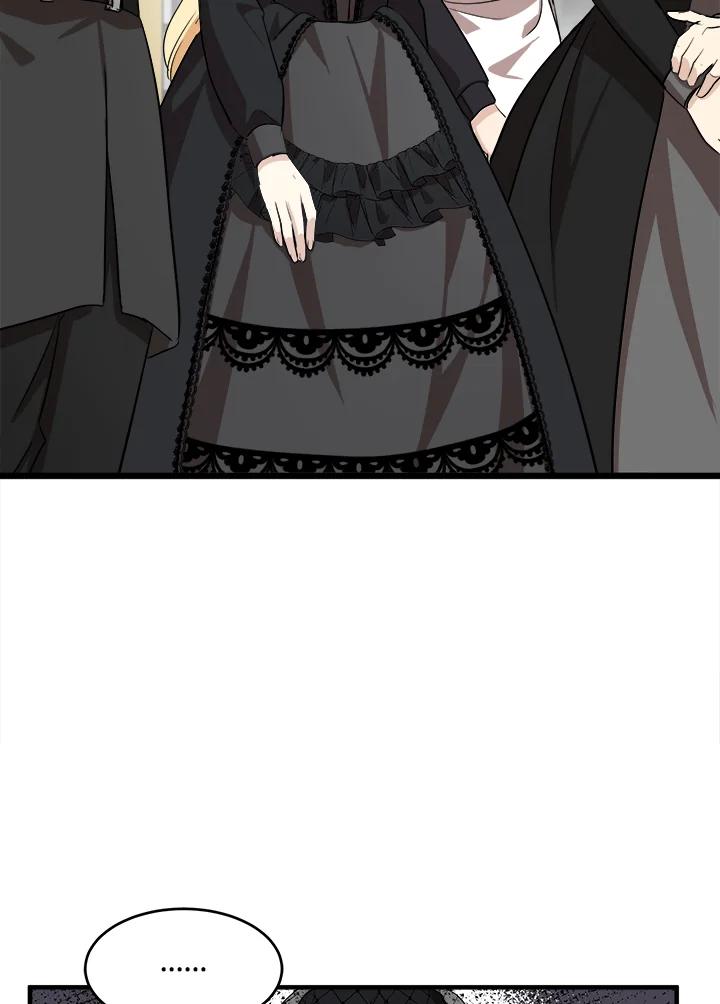 恶女的王座 第78话 第7页