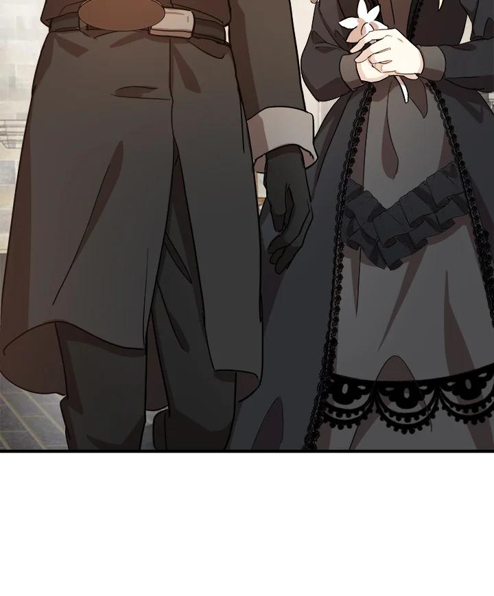 恶女的王座 第78话 第67页
