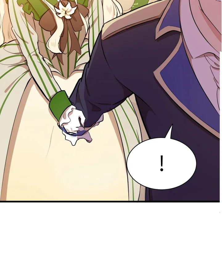 恶女的王座 第7话 第39页
