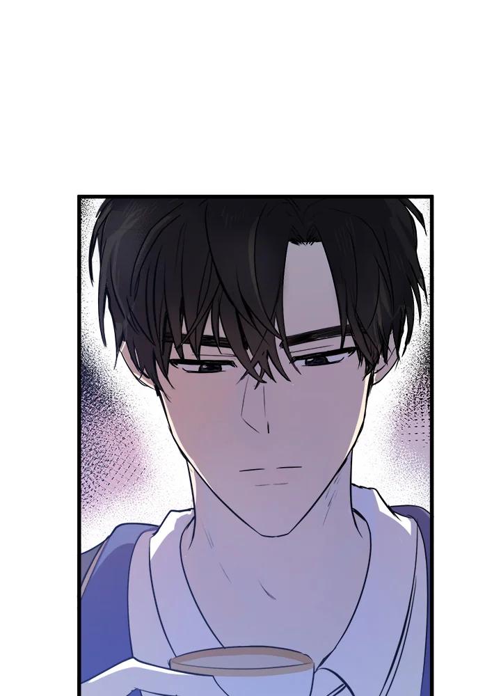 恶女的王座 第7话 第62页