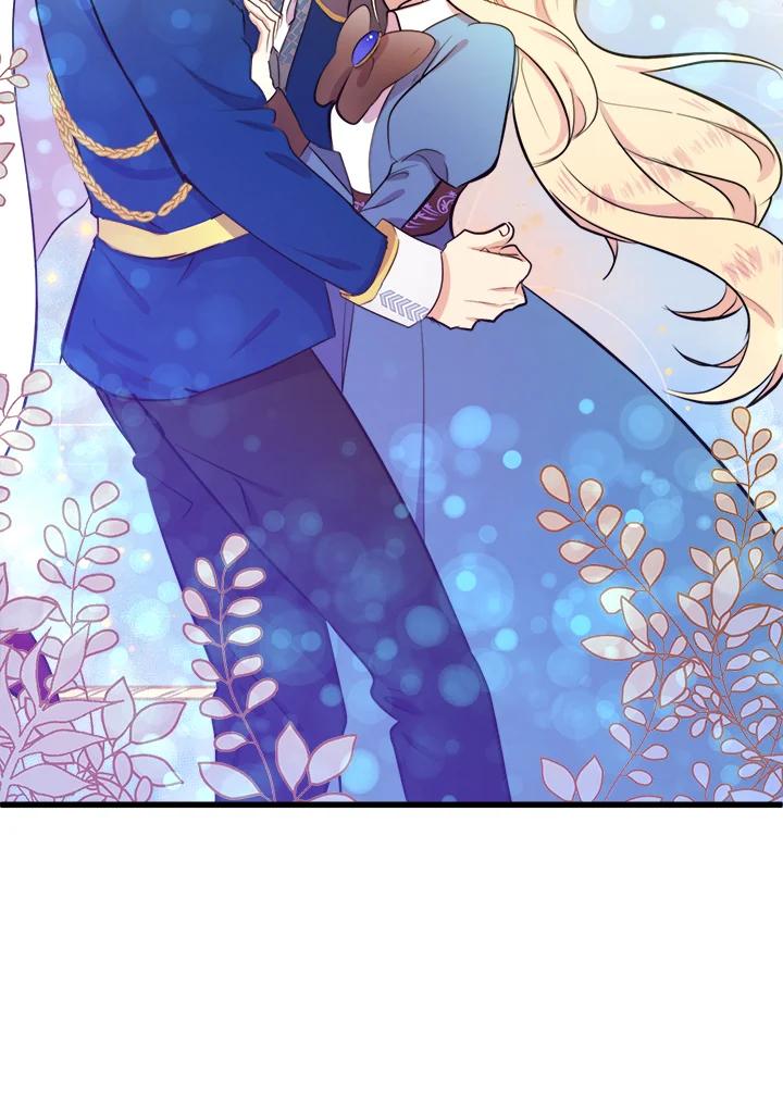恶女的王座 第7话 第56页