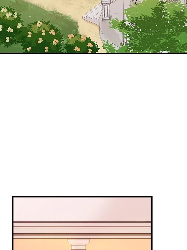 恶女的王座 第7话 第3页