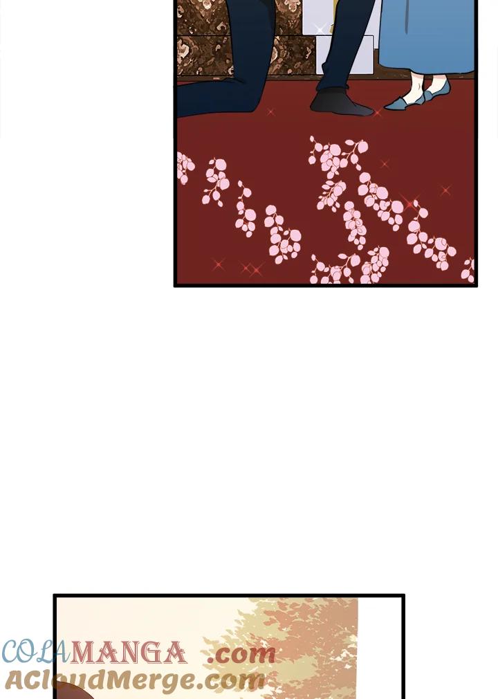 恶女的王座 第7话 第58页