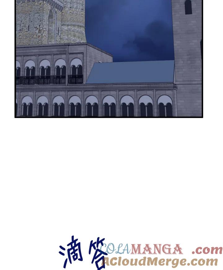 恶女的王座 第79话 第67页