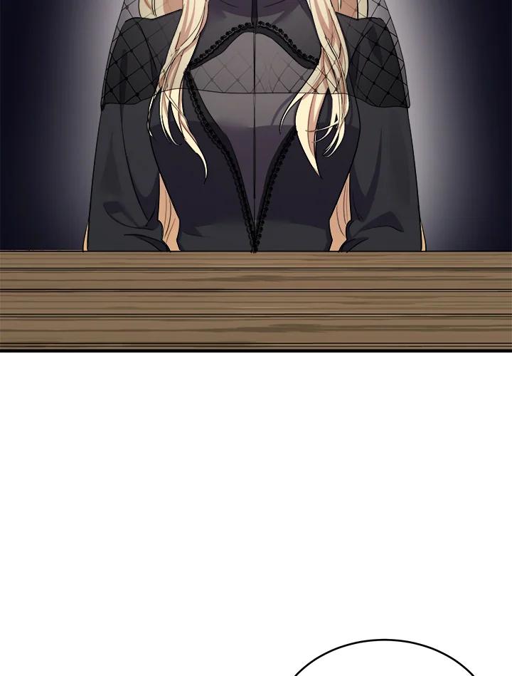 恶女的王座 第79话 第17页