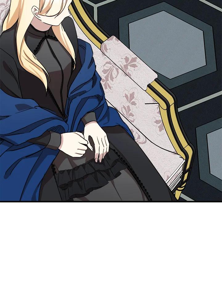 恶女的王座 第79话 第87页