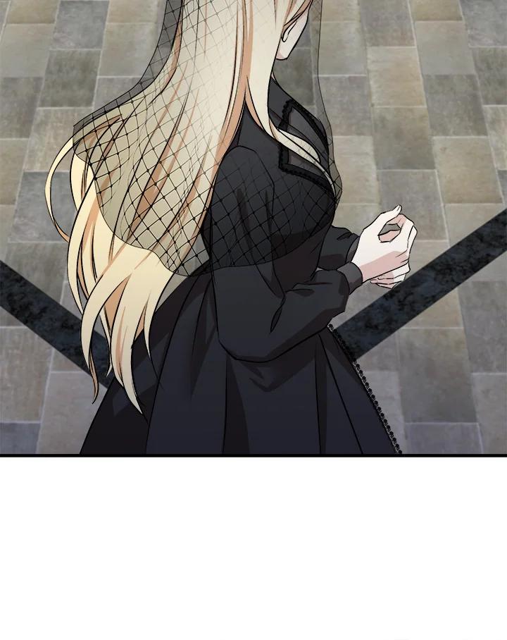 恶女的王座 第79话 第59页