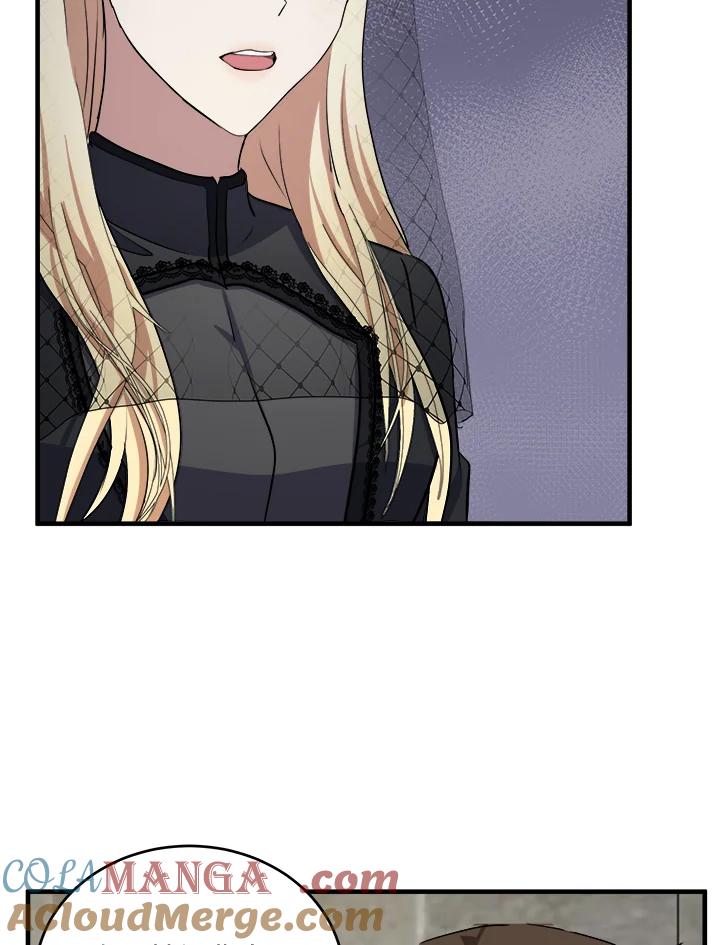 恶女的王座 第79话 第7页
