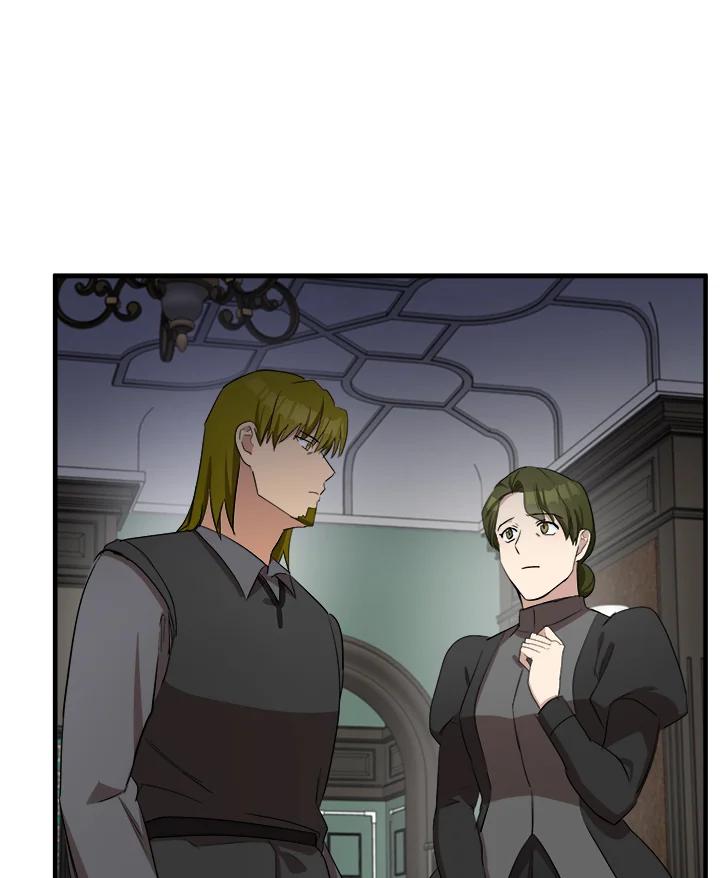 恶女的王座 第79话 第81页